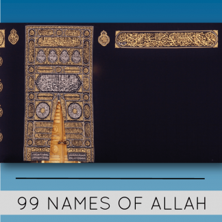 99 names of Allah course with the door of the ka'bah in the background