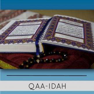 Qaa-idah (learning how to read Qur'anic Arabic)