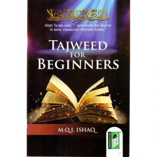 Tajweed for Beginners book with the Qur-aan as cover
