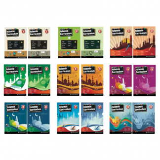 Al Nasiha Publications Islamic curriculum – Complete bundle